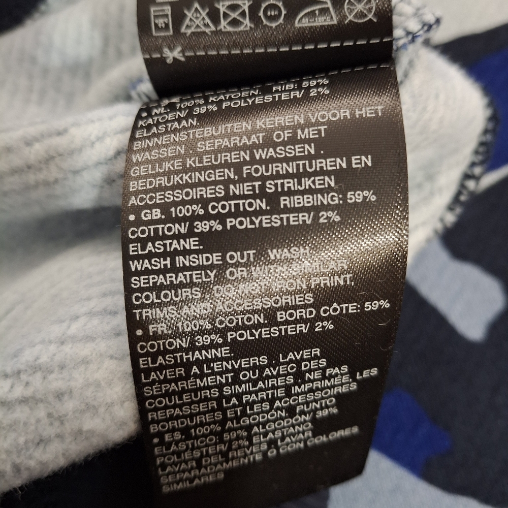 NWT G-Star RAW Camo Sweatshirt With Ribbed Neck, Cuff & Bottom_2 - Picture 8 of 10